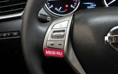 Nissan X-Trail, 2016 год, 1 599 050 рублей, 16 фотография