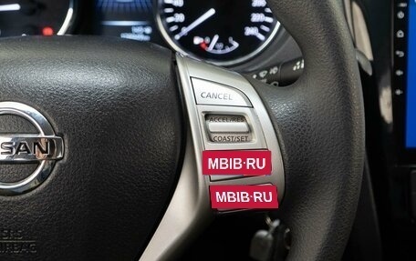 Nissan X-Trail, 2016 год, 1 599 050 рублей, 17 фотография