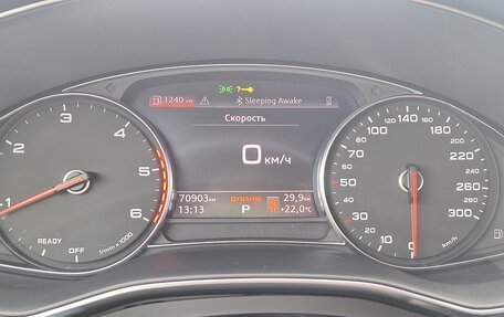 Audi A6, 2021 год, 2 890 000 рублей, 16 фотография