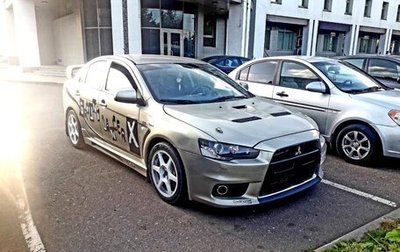 Mitsubishi Lancer IX, 2007 год, 1 300 000 рублей, 1 фотография