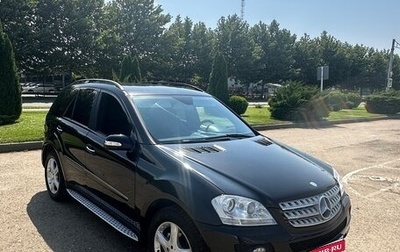 Mercedes-Benz M-Класс, 2007 год, 890 000 рублей, 1 фотография