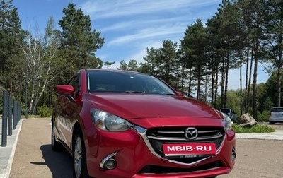 Mazda Demio IV, 2014 год, 780 000 рублей, 1 фотография