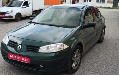 Renault Megane II, 2004 год, 250 000 рублей, 1 фотография