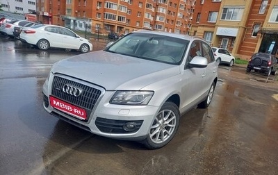 Audi Q5, 2010 год, 1 270 000 рублей, 1 фотография