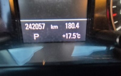Audi Q5, 2011 год, 1 000 000 рублей, 1 фотография