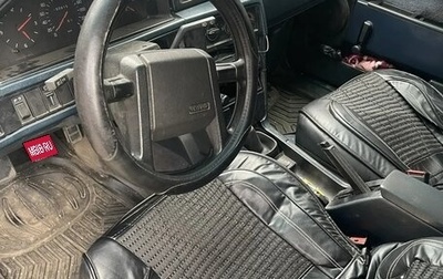 Volvo 940, 1993 год, 500 000 рублей, 1 фотография