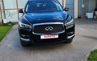 Infiniti QX60 I рестайлинг, 2017 год, 1 899 999 рублей, 1 фотография