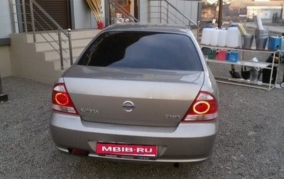 Nissan Almera Classic, 2011 год, 750 000 рублей, 1 фотография