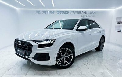 Audi Q8 I, 2019 год, 5 800 000 рублей, 1 фотография