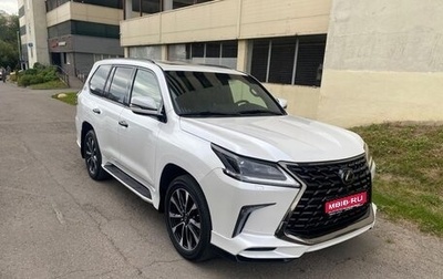 Lexus LX III, 2020 год, 8 500 000 рублей, 1 фотография