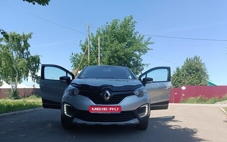 Renault Kaptur I рестайлинг, 2017 год, 1 350 000 рублей, 1 фотография