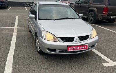 Mitsubishi Lancer IX, 2005 год, 425 000 рублей, 1 фотография
