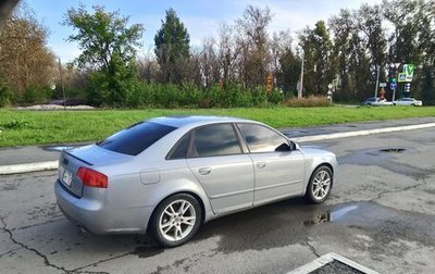 Audi A4, 2005 год, 580 000 рублей, 1 фотография