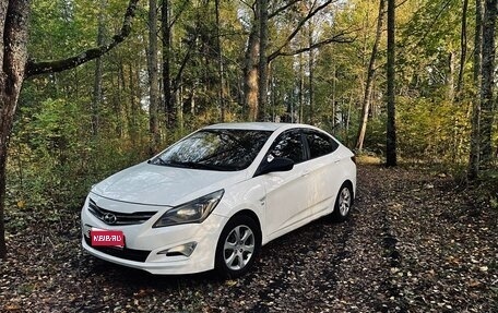 Hyundai Solaris II рестайлинг, 2015 год, 700 000 рублей, 1 фотография