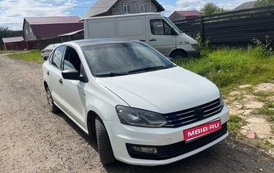 Volkswagen Polo VI (EU Market), 2019 год, 560 000 рублей, 1 фотография