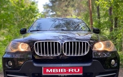 BMW X5, 2008 год, 1 900 000 рублей, 1 фотография