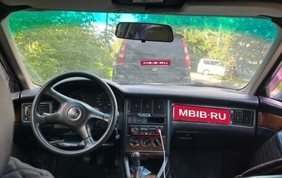 Audi 80, 1990 год, 120 000 рублей, 1 фотография