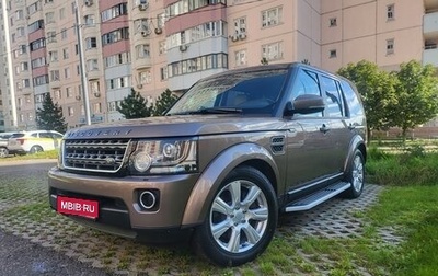 Land Rover Discovery IV, 2015 год, 3 250 000 рублей, 1 фотография