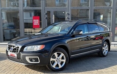 Volvo XC70 II рестайлинг, 2010 год, 1 200 000 рублей, 1 фотография