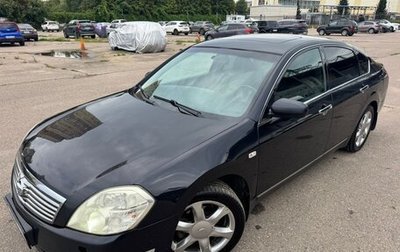 Nissan Teana, 2006 год, 585 000 рублей, 1 фотография