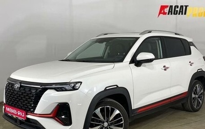 Changan CS35 Plus, 2023 год, 1 633 000 рублей, 1 фотография