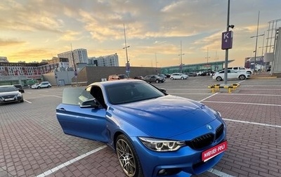 BMW 4 серия, 2015 год, 2 400 000 рублей, 1 фотография