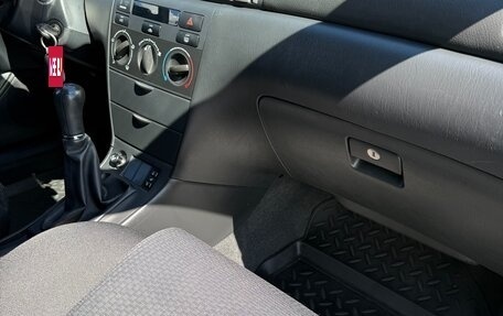 Toyota Corolla, 2006 год, 650 000 рублей, 17 фотография