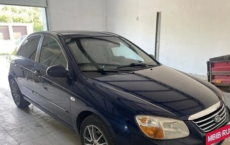 KIA Cerato I, 2007 год, 550 000 рублей, 3 фотография