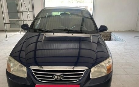 KIA Cerato I, 2007 год, 550 000 рублей, 2 фотография