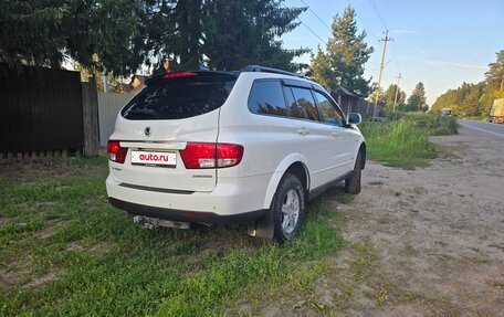 SsangYong Kyron I, 2013 год, 860 000 рублей, 15 фотография