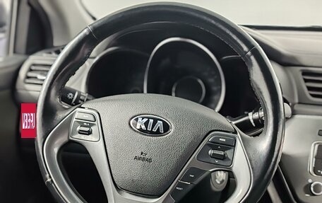 KIA Rio III рестайлинг, 2016 год, 890 000 рублей, 25 фотография