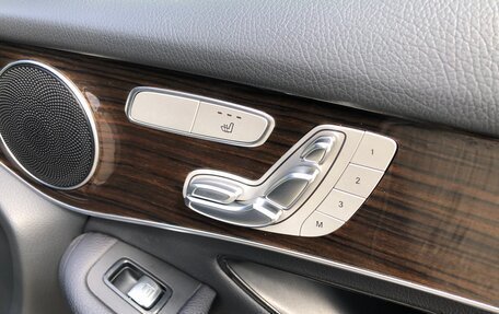 Mercedes-Benz GLC, 2019 год, 3 240 000 рублей, 12 фотография