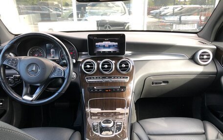 Mercedes-Benz GLC, 2019 год, 3 240 000 рублей, 20 фотография