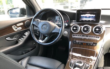 Mercedes-Benz GLC, 2019 год, 3 240 000 рублей, 21 фотография