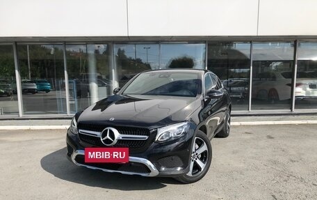 Mercedes-Benz GLC, 2019 год, 3 240 000 рублей, 7 фотография