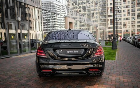 Mercedes-Benz S-Класс, 2014 год, 2 975 000 рублей, 5 фотография