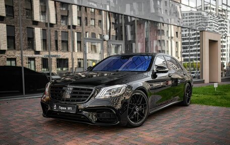 Mercedes-Benz S-Класс, 2014 год, 2 975 000 рублей, 3 фотография