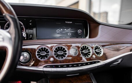 Mercedes-Benz S-Класс, 2014 год, 2 975 000 рублей, 9 фотография