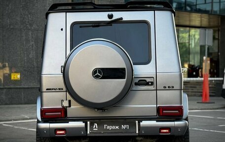 Mercedes-Benz G-Класс AMG, 2010 год, 3 175 000 рублей, 5 фотография