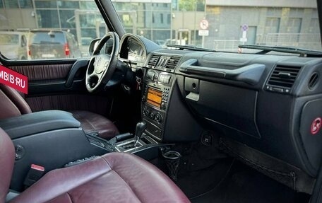 Mercedes-Benz G-Класс AMG, 2010 год, 3 175 000 рублей, 9 фотография