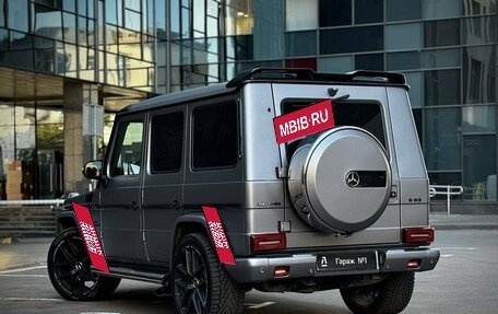 Mercedes-Benz G-Класс AMG, 2010 год, 3 175 000 рублей, 4 фотография