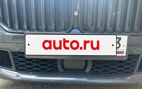 BMW 7 серия, 2019 год, 5 499 000 рублей, 11 фотография