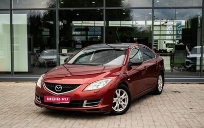 Mazda 6, 2008 год, 550 000 рублей, 1 фотография