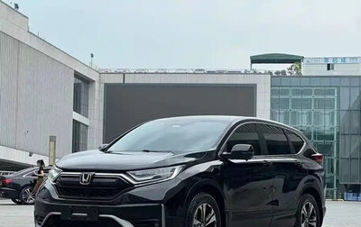 Honda CR-V IV, 2021 год, 1 790 000 рублей, 1 фотография