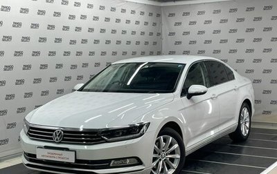 Volkswagen Passat B8 рестайлинг, 2015 год, 1 465 000 рублей, 1 фотография