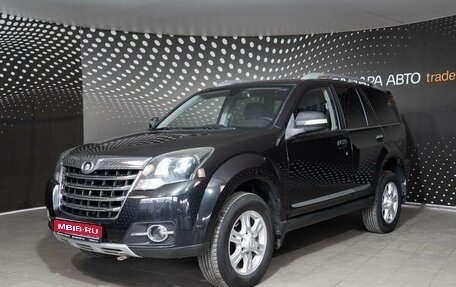 Great Wall Hover H3 I, 2014 год, 845 000 рублей, 1 фотография