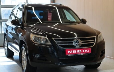 Volkswagen Tiguan I, 2010 год, 1 170 000 рублей, 1 фотография