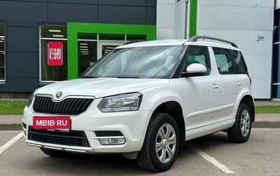 Skoda Yeti I рестайлинг, 2014 год, 915 000 рублей, 1 фотография