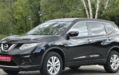 Nissan X-Trail, 2016 год, 1 650 000 рублей, 1 фотография