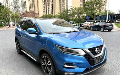 Nissan Qashqai, 2021 год, 1 815 900 рублей, 1 фотография